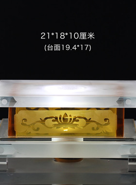 水晶发光金刚底座LED灯