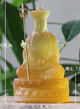 琉璃地藏王菩萨寺院中式风佛具