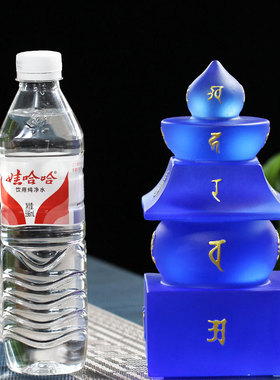 五轮塔琉璃风水供具摆件