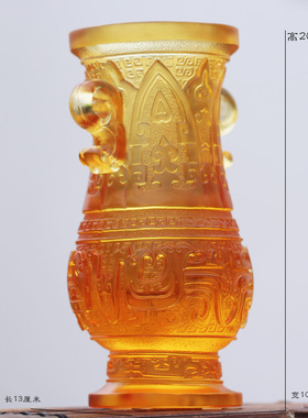 琉璃富贵平安花瓶摆件居家装饰