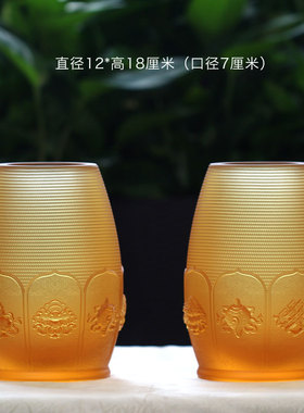 八吉祥琉璃佛具八宝莲华套装摆件居家佛堂寺庙摆放供奉佛像用品