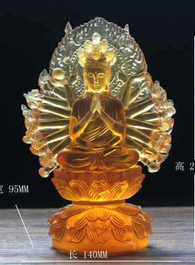琉璃供奉守护神千手观音菩萨佛像