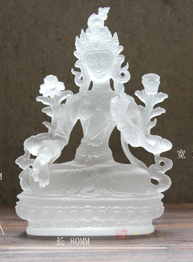 佛像白度母佛像古法琉璃中式摆件
