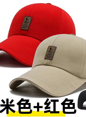 帽子男士夏季鸭舌帽遮阳太阳帽春秋款钓鱼帽骑车防晒女棒球帽夏天