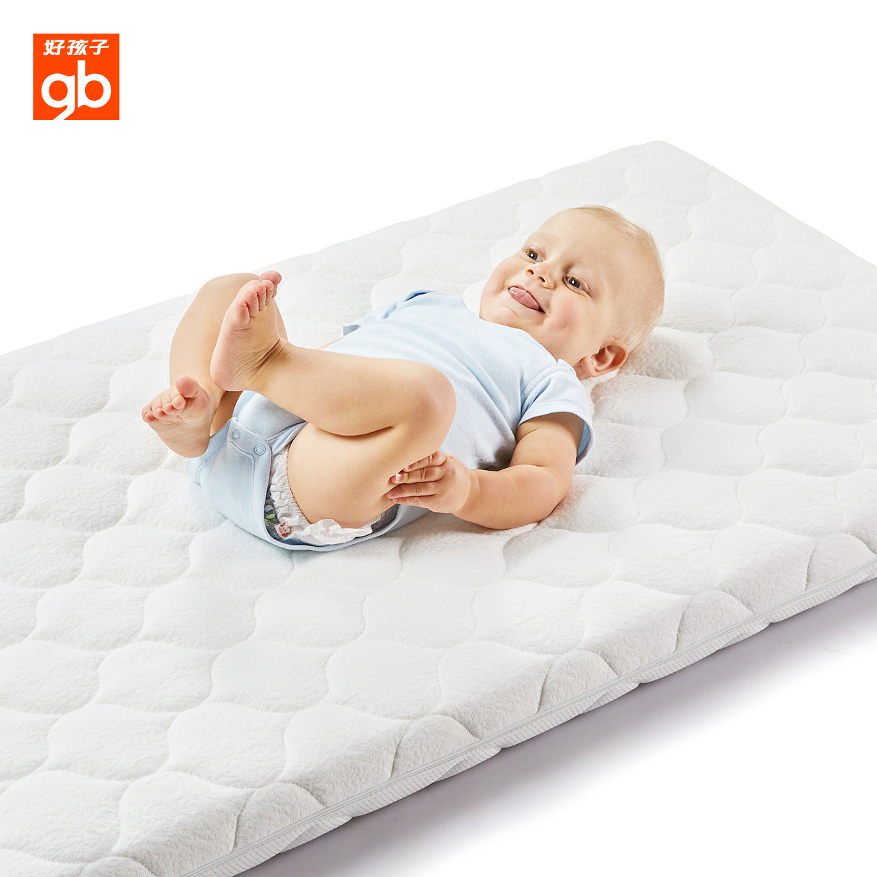 好孩子宝宝床垫MC283婴儿床垫儿童床椰棕床垫无甲醛拆洗111*63,淘宝优惠券,粉丝福利购,淘宝优惠卷