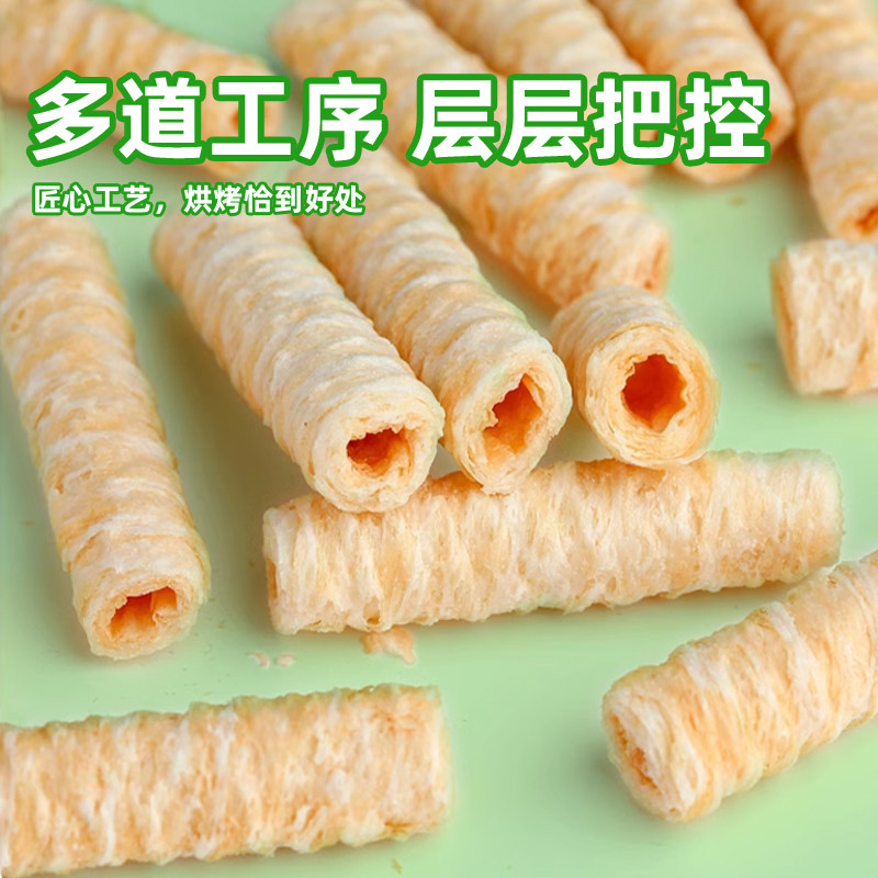 peppito椰子味蛋卷150g泰式椰子脆卷饼干办公室代餐解馋休闲零食