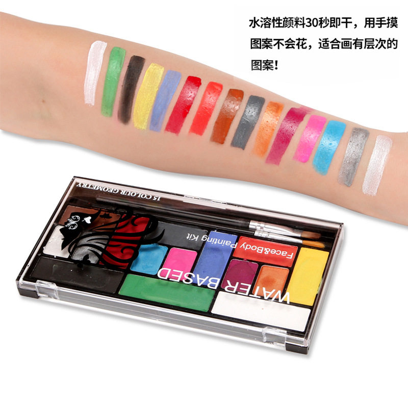 15色水性脸彩盘人体彩绘万圣节 磊磊文具文具套装/礼盒