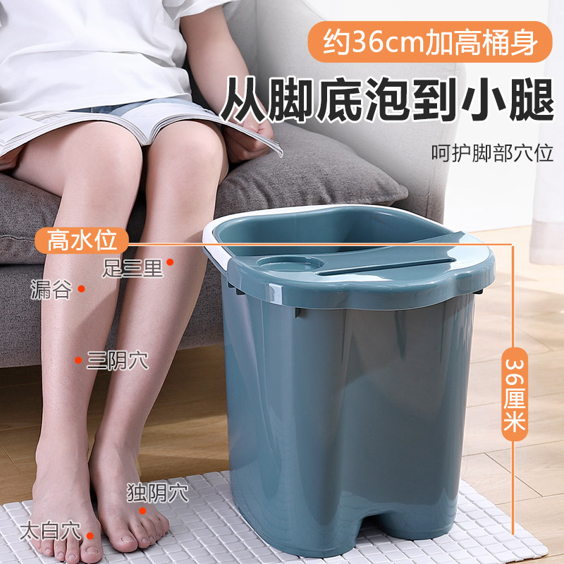 高深桶过膝小腿保温塑料按摩泡脚桶 优思居足浴盆/足浴桶