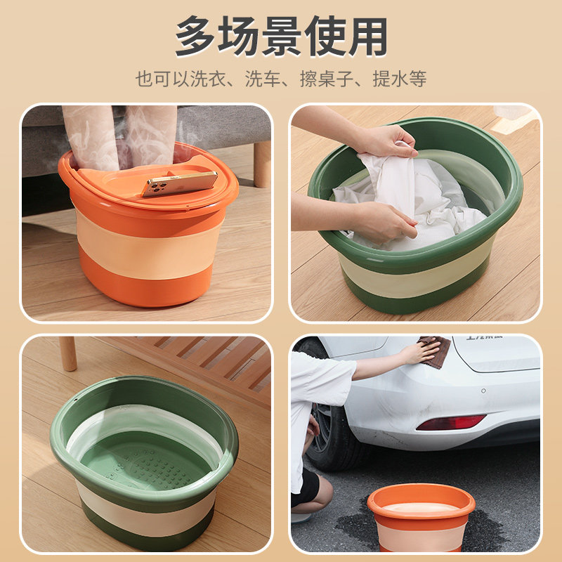可折叠家用便携式加厚塑料泡脚桶 优思居足浴盆/足浴桶