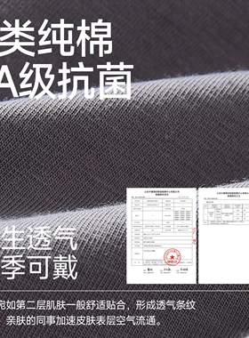 新款睡帽睡觉专用遮光纯棉帽子男女士办公室空调房保暖睡眠头套