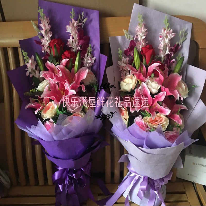 舞台献花花束 新人首单立减十元 22年6月 淘宝海外