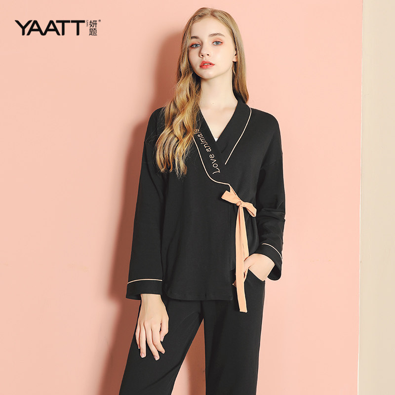 妍题网红纯棉产后喂奶睡衣月子服 妍题家居服套装