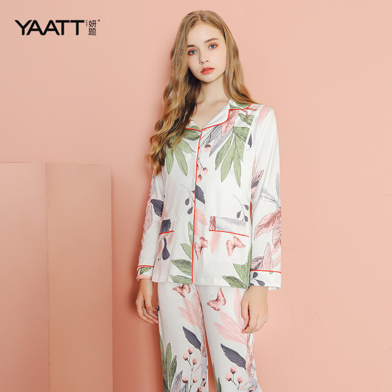 妍题月子服春秋产后抗菌怀孕期睡衣 妍题家居服套装