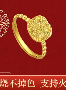 18k镀金色小方糖戒指不掉色
