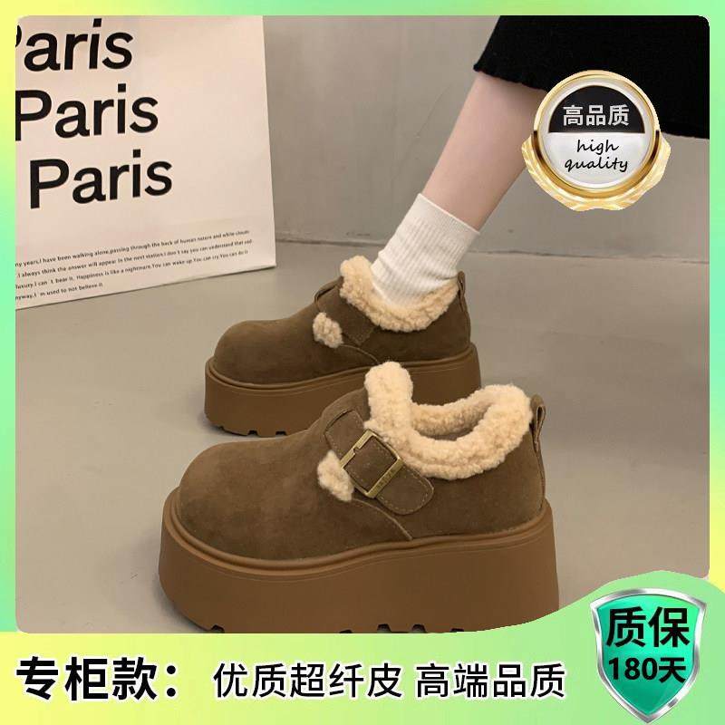 增高加绒毛毛勃肯鞋女2026新款厚底靴春秋乐福鞋覆古保暖棉0115w,淘宝优惠券,粉丝福利购,淘宝优惠卷