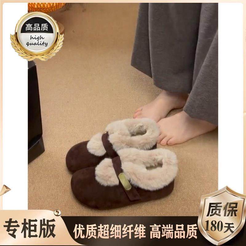 毛绒勃肯鞋女款2026春秋新款内增高加绒单鞋一脚蹬保暖棉鞋0115w,淘宝优惠券,粉丝福利购,淘宝优惠卷