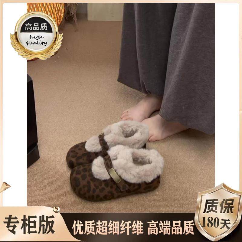 毛绒勃肯鞋女款2026春秋新款内增高加绒单鞋一脚蹬保暖棉鞋0115w,淘宝优惠券,粉丝福利购,淘宝优惠卷