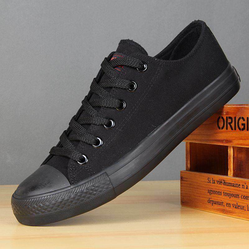 大码纯黑色工作鞋男加肥加宽休闲帆布鞋大号男板鞋0117k,淘宝优惠券,粉丝福利购,淘宝优惠卷