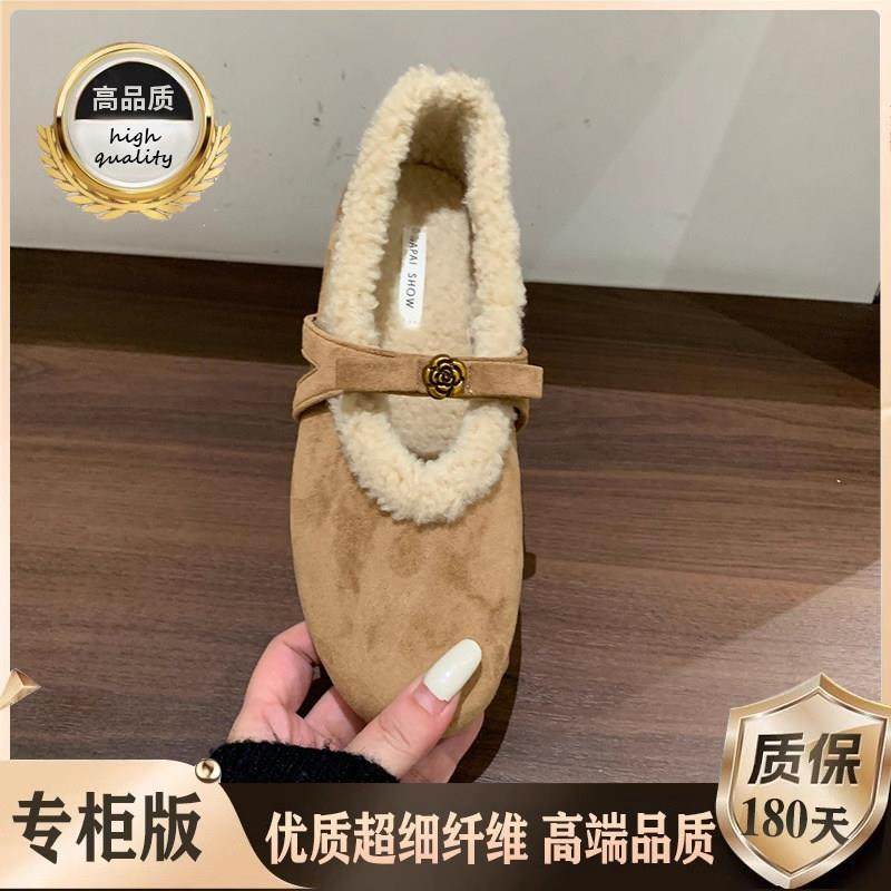 法式仙女加绒毛毛勃肯鞋女2026春秋新款平底软底玛丽珍鞋保0115w,淘宝优惠券,粉丝福利购,淘宝优惠卷