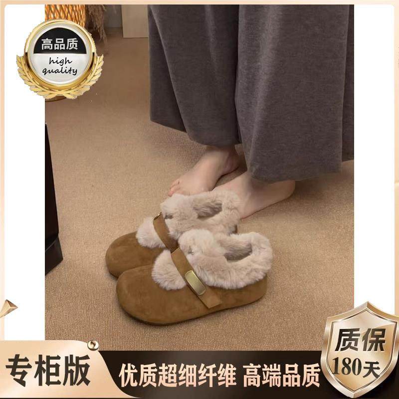 毛绒勃肯鞋女款2026春秋新款内增高加绒单鞋一脚蹬保暖棉鞋0115w,淘宝优惠券,粉丝福利购,淘宝优惠卷