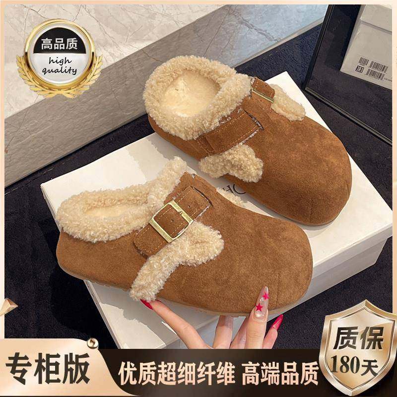 小个子内增高加绒保暖毛毛鞋女2026春秋新款覆古勃肯鞋半拖0115w,淘宝优惠券,粉丝福利购,淘宝优惠卷