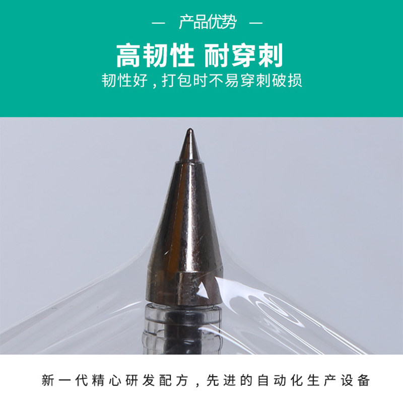 pe工业打包膜缠绕膜拉伸膜保鲜膜50cm宽大卷自粘透明塑料保护膜,淘宝优惠券,粉丝福利购,淘宝优惠卷