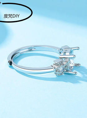 女小众设计不掉色新款 白金色女戒指空托开口铜戒托镶嵌八角玫瑰