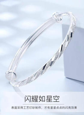 女小众设计不掉色满天星手镯女时尚轻奢年轻款实心手环流星雨星星