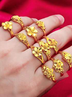 越南沙金戒指女士电镀24K 仿真金首饰婚庆用品 夜市指环戒指/指环