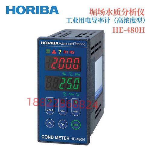 日本HORIBA堀场高浓度型导电率计HE-480H/480C/960CW/960HI-480R - 图3