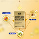 ເຢຍລະມັນ NA Pueraria lobata, Turmeric and double Thistle tablets, Jiehu tablets, Liver Wine Bureau, ເຄື່ອງດື່ມເພື່ອສັງຄົມ, ປ້ອງກັນພະຍາດຫືດ