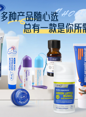 【Breathy产品合集】布雷辛鼻通膏关节膏麦卢卡蜂蜜喉糖克有膏