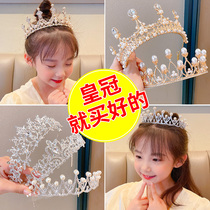 Girl Crown Headwear Child High-end Crystal Crown Prince Birthday Present Princess Baby Hairpin Hairpin Haircut Bride Hair Accessories