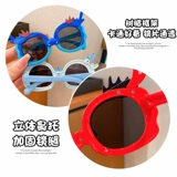 Детские мультяшные силиконовые прочные солнцезащитные очки подходит для мужчин и женщин, защита от ультрафиолета