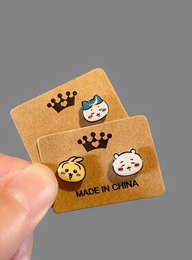 chiikawa吉伊卡哇Q版手作耳钉
