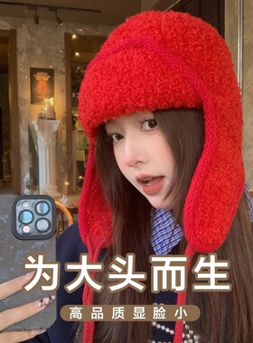 毛线帽逛街休闲女秋冬季保暖护耳