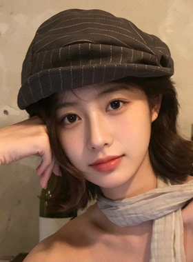 日系复古褶皱条纹八角贝雷帽女
