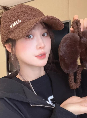 棒球帽逛街休闲女秋冬季保暖百搭