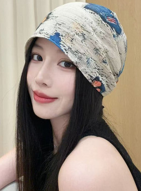 扎染双面堆堆帽女款显脸小