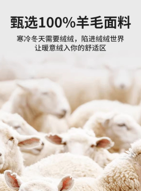 100%绵羊毛新年红针织保暖围巾女