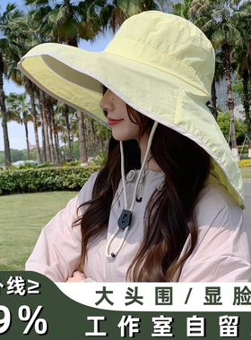 户外防晒帽大帽檐防紫外线渔夫帽
