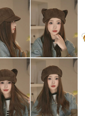 2026款麂皮绒小猫耳朵贝雷帽女