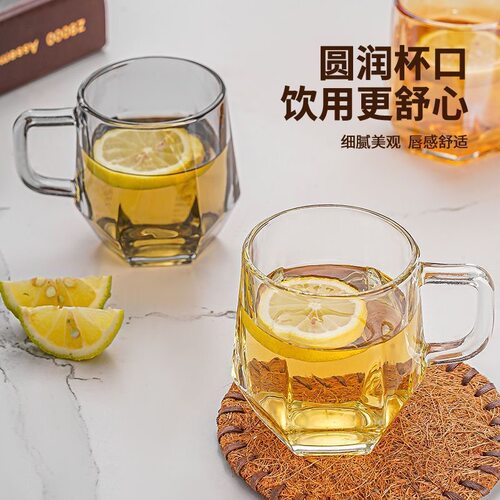 ins简约玻璃杯带把手家用客厅喝水杯子高级感轻奢早餐牛奶咖啡杯 - 图1