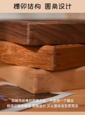 高档进口木材中式榫卯结构