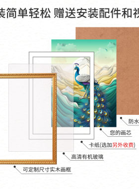 存恩实木材质现代欧式简约风格