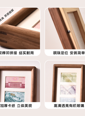 存恩大好河山实木质感相框