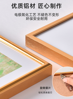 铝合金画框A34K相框拼图海报框