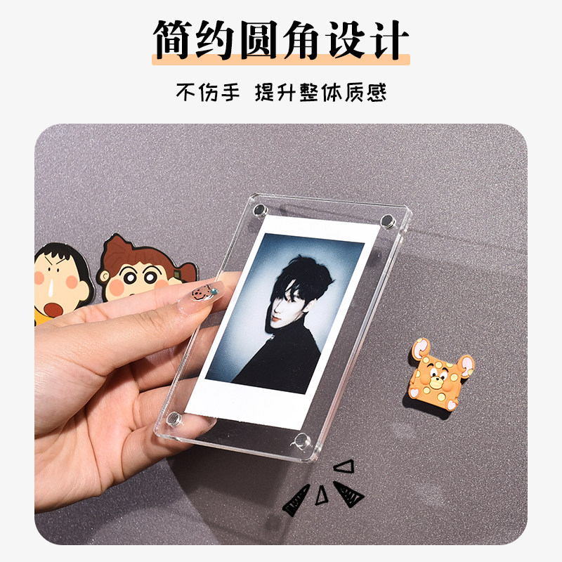 拍立得冰箱贴相框透明亚克力磁吸mini3寸sq wide小卡展示架照片墙,淘宝优惠券,粉丝福利购,淘宝优惠卷