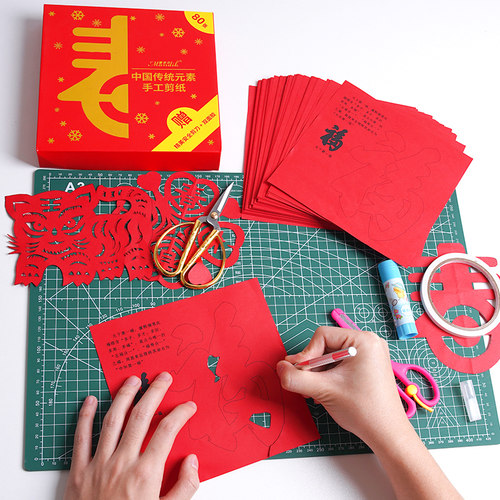 中国传统元素2022新年虎年剪纸刻画稿窗花板纸儿童剪裁窗花纸diy学生幼儿园剪纸书套装12生肖成人版剪纸 - 图0