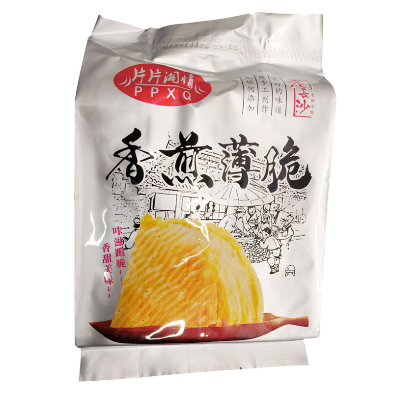 湖南特产老长沙香煎薄脆纯手工薄饼网红原味美食零食超薄小吃150g,淘宝优惠券,粉丝福利购,淘宝优惠卷